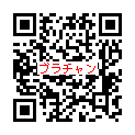 BLACK CHANNEL QRコード（携帯用）